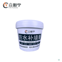 焱如宁 防水补墙膏 5kg 桶