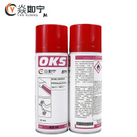 OKS-571润滑喷剂 400ml 罐