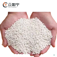 焱如宁 复合肥 10斤 袋