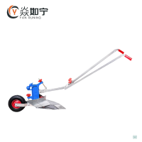 焱如宁 手拉犁 双把 个