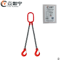 焱如宁 竖型钩 30mm 个