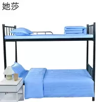 她莎 缎条蓝色纯棉床单 160*220cm 床