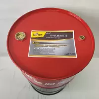 雄驰 抗磨液压油 46# 170KG
