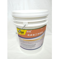 机床加工冷却液 18L/桶