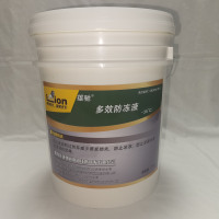 雄驰 (XIONHCHI)防冻液-35 ℃ 1Kg