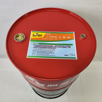 雄驰 主轴油(XIONGCHI)2# 170KG/桶 桶