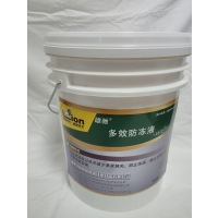 雄驰 (XIONGCHI)多效防冻液 -25℃1Kg(满4KG起订)