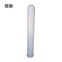 锲衡 警冲桩 圆110*900mm 根