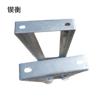 锲衡 单机构钢制基础支架 800mm*300mm /套