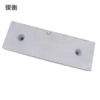 锲衡 硬化面板 400*200*150mm/块