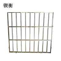 锲衡 不锈钢防护栏 QH-105/平方米