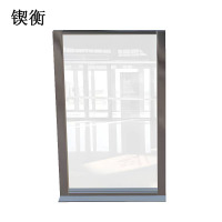 锲衡 玻璃隔断 QH-502/平方米