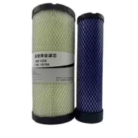 安宏纬业 滤芯 KW1330 套