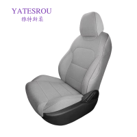 雅特斯柔 椅罩座套 YTSR093 个