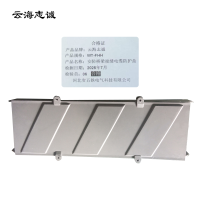 安防桥梁接缝电缆防护盒 WT-FHH 1套