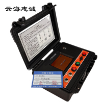 电缆检测器 WTCS-P100 1台