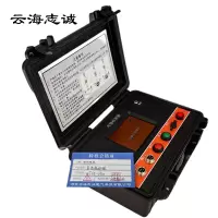 电缆检测器 WTCS-P100 1台