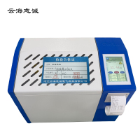 介电损率测试仪 WT-J04C 1台