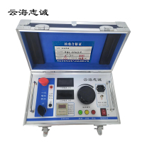 便携式大电流发生器 WT-9605 1台