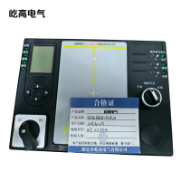 智能操控测试仪 WT-KZ811A 1台