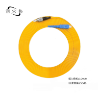 润宏伟 低烟无卤 光纤跳线 尾纤 FC-SC-3m 条