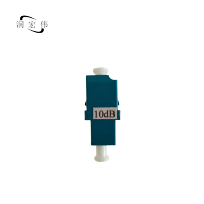 润宏伟 光纤衰减器 LC-LC 10db 只