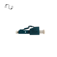 润宏伟 阴阳式衰减器 LC-LC 10db 只