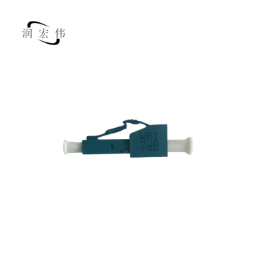 润宏伟 阴阳式衰减器 LC-LC 7db 只