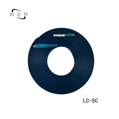 润宏伟 铠装 光纤跳线 尾纤 LC-SC-3m(单模单芯) 条