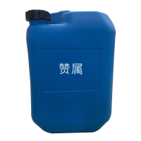 赞属 表面清洗剂 20L/桶 桶