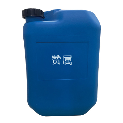 赞属 氯漂粉 20kg/桶 桶