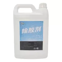 赞属 除胶剂 4L*4桶/箱 桶