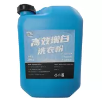 赞属 高效增白洗衣粉 20kg/桶 桶