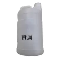 赞属 洗洁精 1.29L*10桶/箱 箱