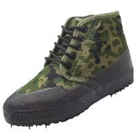 赞属 高帮迷彩加绒劳保鞋 ZS-LBX20 双