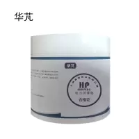 华芃 250gHPRB-1 高阶款润滑脂250g罐装 罐