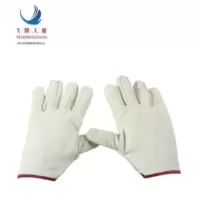 飞翔大雁 斜纹帆布手套 均码 一双