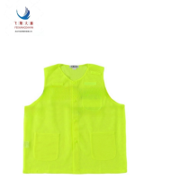 飞翔大雁 网眼马甲 特、大、中、小 件