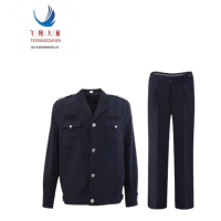 飞翔大雁 作业服 M-4XL 套