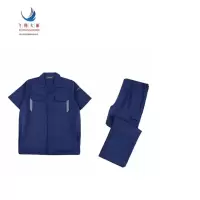 飞翔大雁 非上道夏秋工作服 M-4XL 套