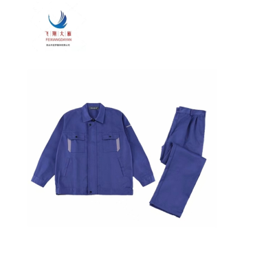 飞翔大雁 非上道春秋工作服 M-4XL 套