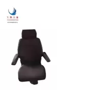 飞翔大雁 座套 均码 套