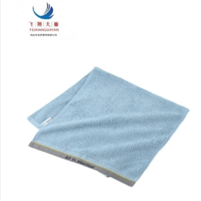 飞翔大雁 全棉毛巾  72cm*34.5cm条