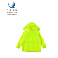 飞翔大雁 荧光黄分身雨衣 180# 套