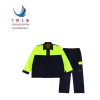 飞翔大雁 纯棉春秋防护服 M-4XL 套