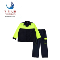 飞翔大雁 纯棉夏季防护服 M-4XL 套