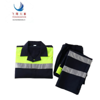 飞翔大雁 高可视警示夏季防护服 分体式(M-XXXXL) 套