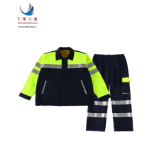 飞翔大雁 高可视警示春秋防护服分体式(M-XXXXL)套
