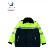 飞翔大雁 高可视警示棉夹克 一体式(特大中小)件