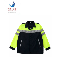 飞翔大雁 高可视警示全棉春秋防护服 分体式 M-4XL 套